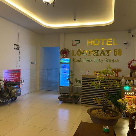 Nha Nghi Loc Phat 68 Thuan An Zewnętrze zdjęcie